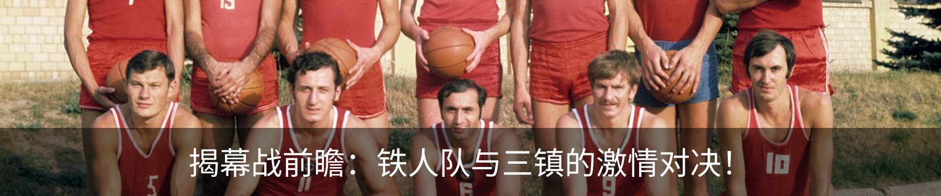 内页banner