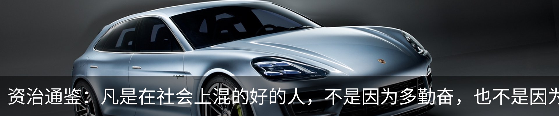 内页banner